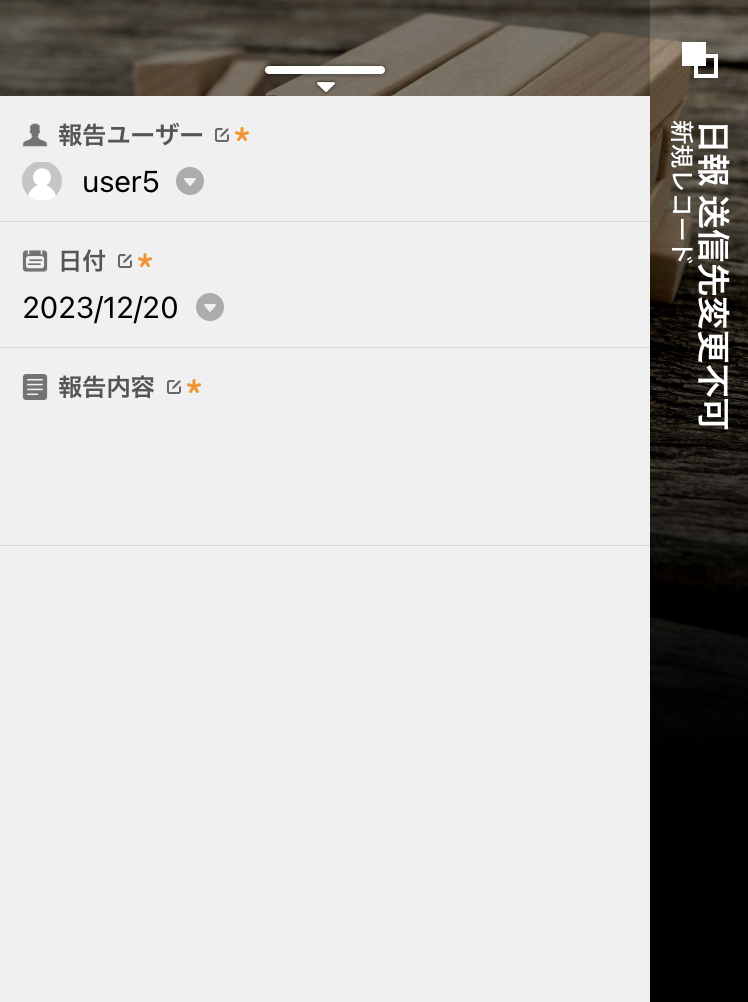 IMG_1436.PNG