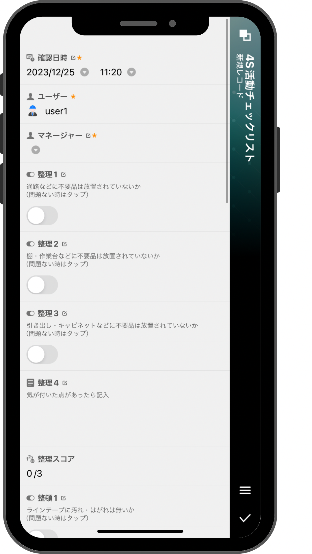 1934BFD7-0150-43DA-B35D-317C3FF31677.png