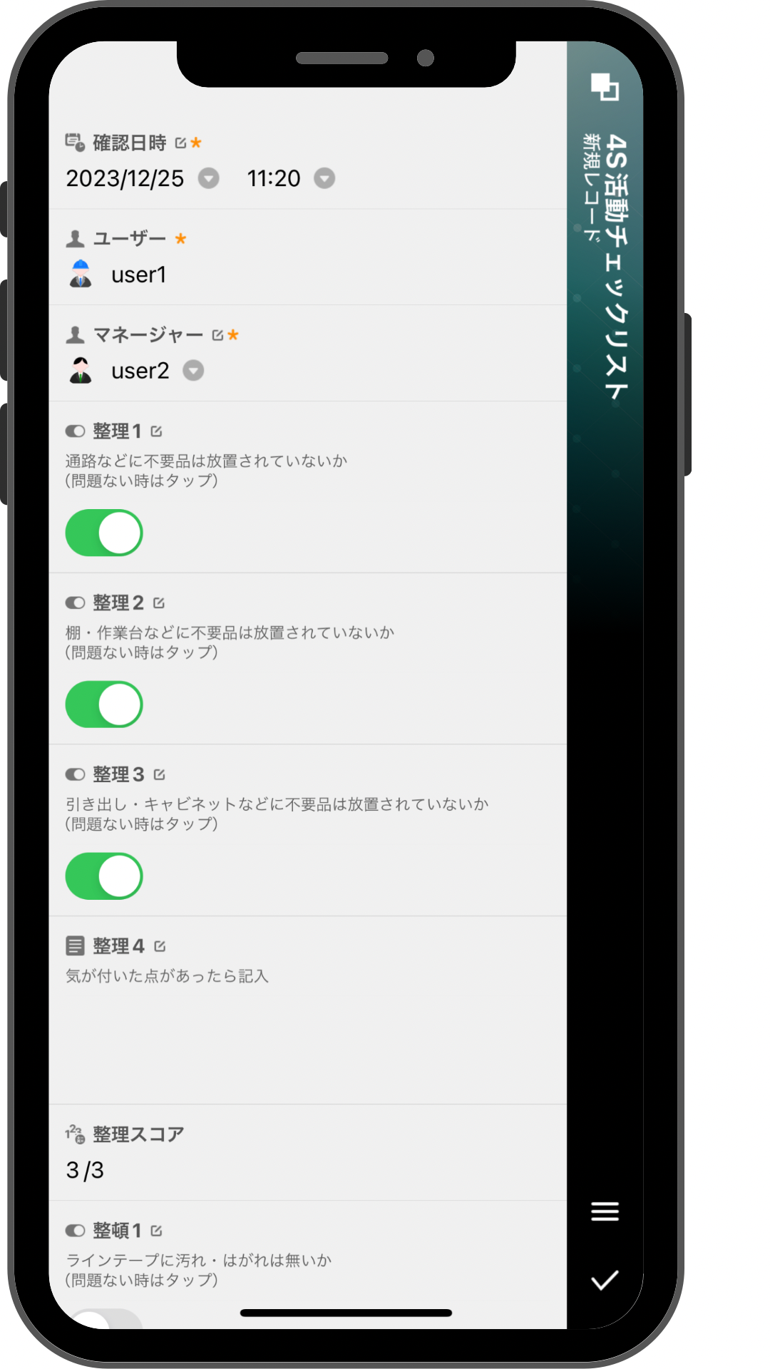 9A15AC02-F838-4E43-9887-04308492ED86.png