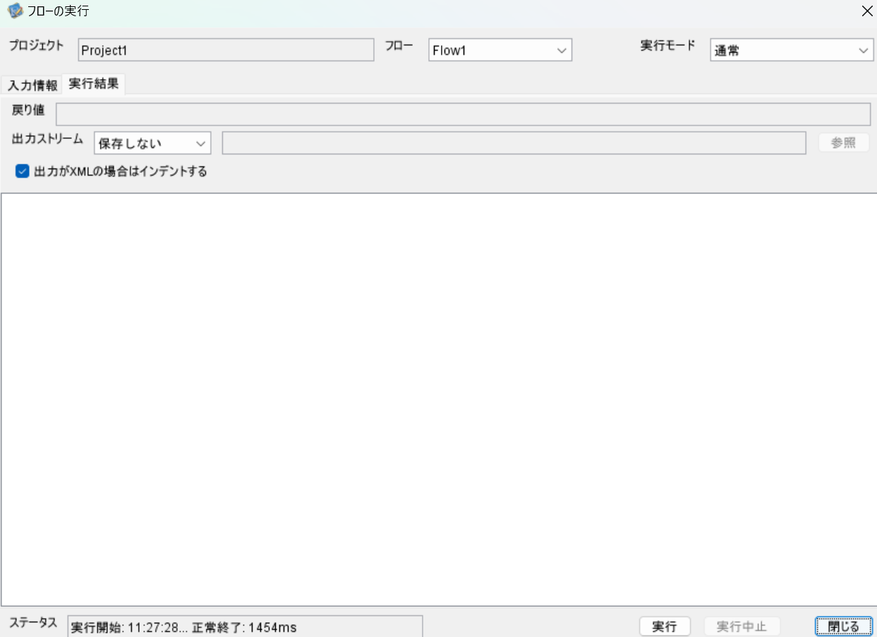 スクリーンショット 2023-12-25 112744.png