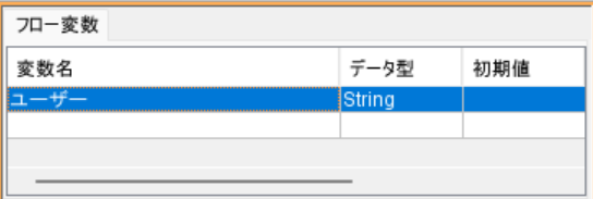 スクリーンショット 2023-12-25 135106.png