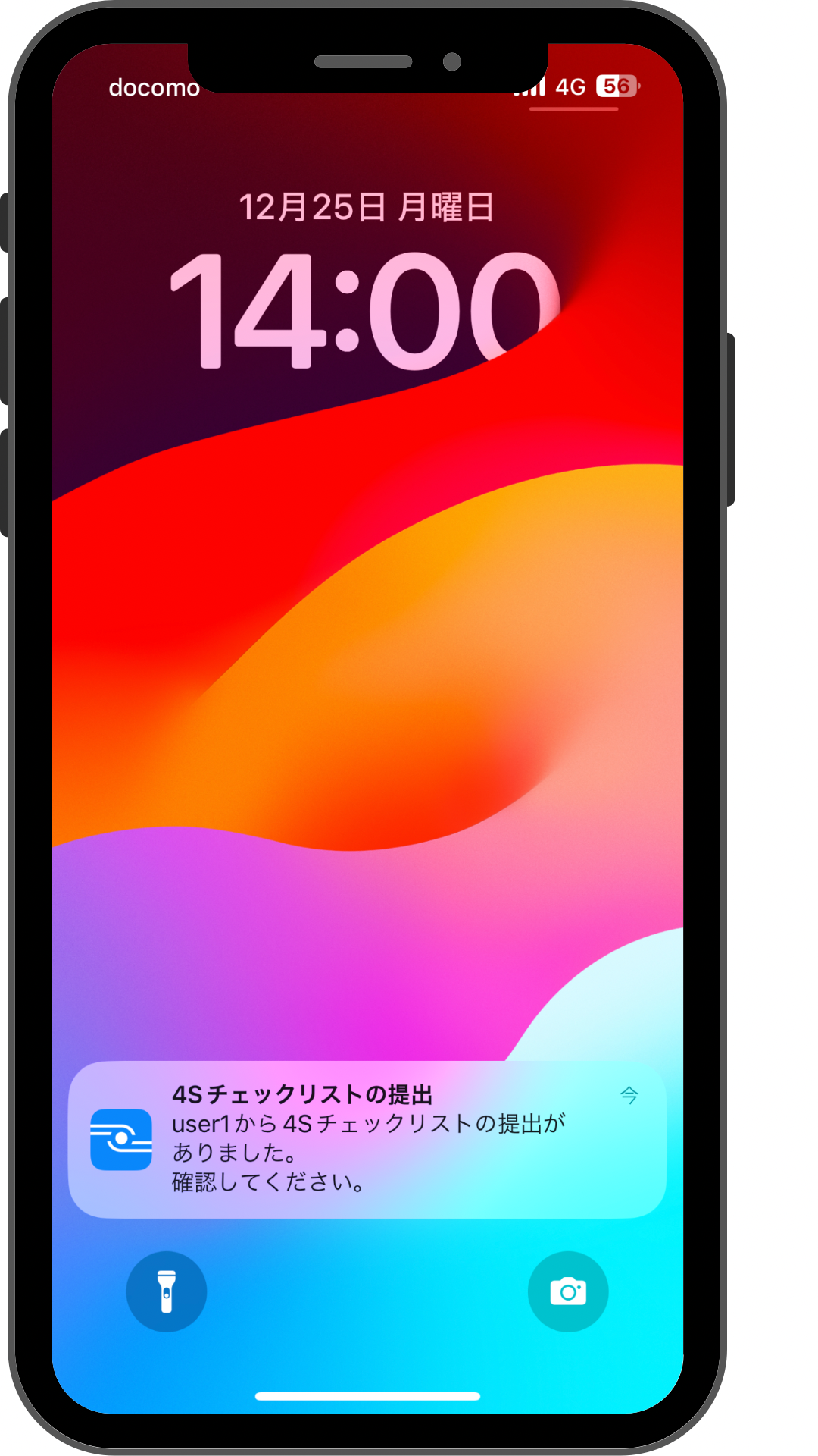 D9688B68-80D1-4C4B-82A3-9EF667C97212.png