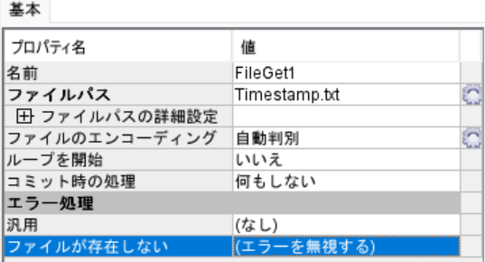 スクリーンショット 2023-12-28 154310.png