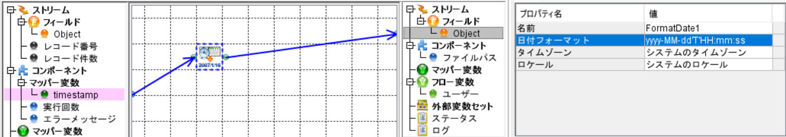 スクリーンショット 2024-01-05 161015.png