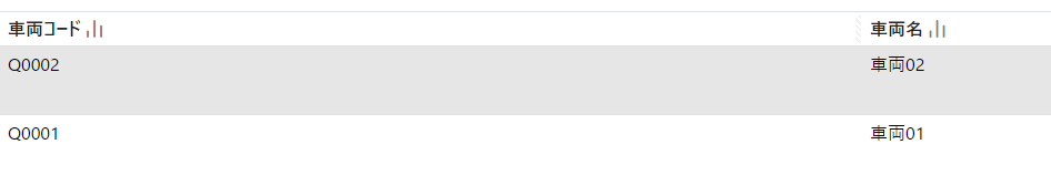 スクリーンショット 2024-01-11 170748.png