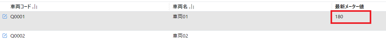 スクリーンショット 2024-01-12 161327.png