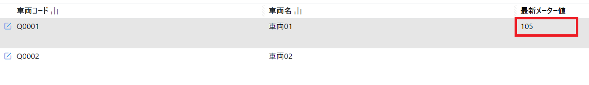 スクリーンショット 2024-01-12 161100.png