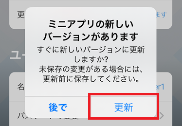 IMG_1454.PNG