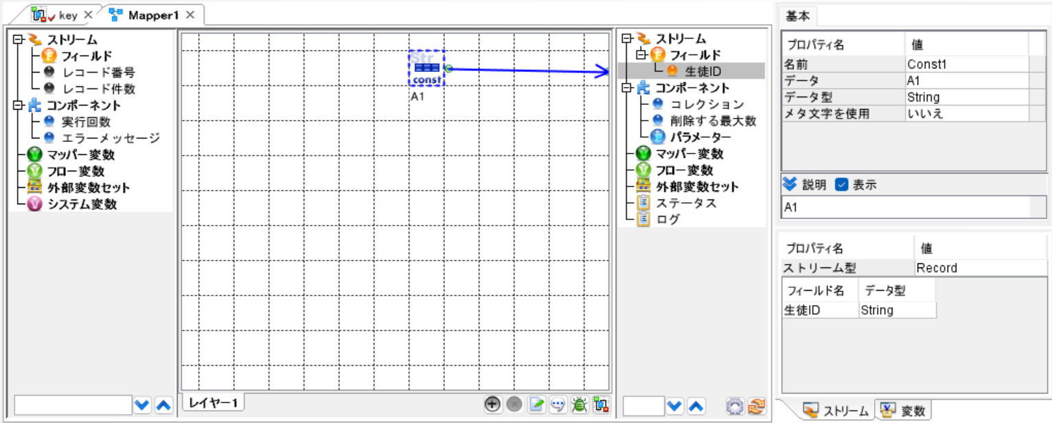 スクリーンショット 2024-02-16 150040.png