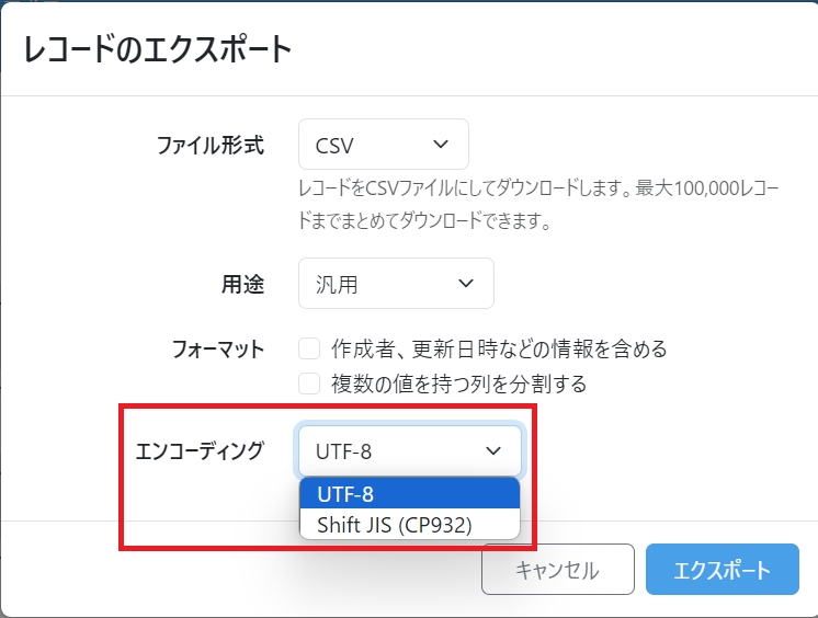 スクリーンショット 2024-02-16 172536.png