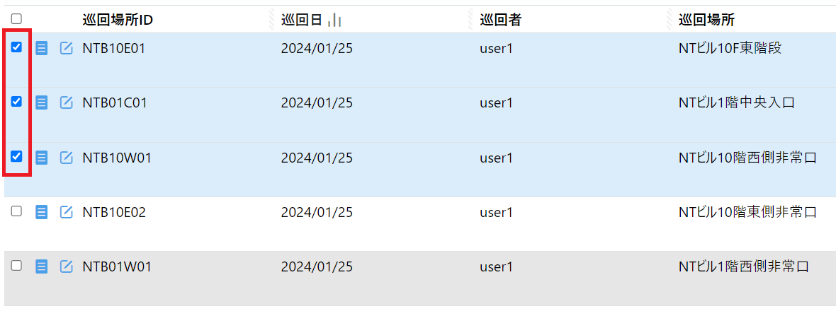 スクリーンショット 2024-02-16 174527.png