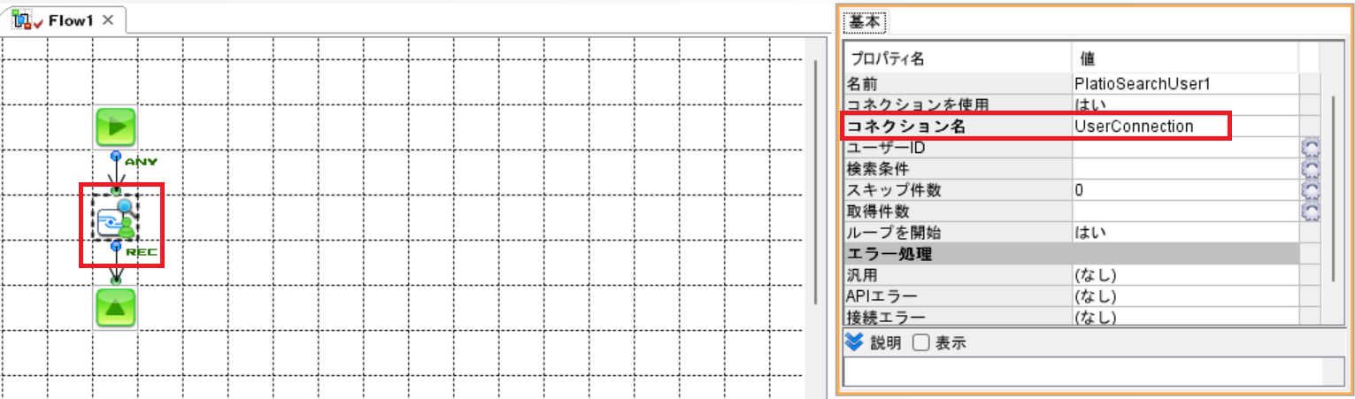 スクリーンショット 2024-03-15 102040.png