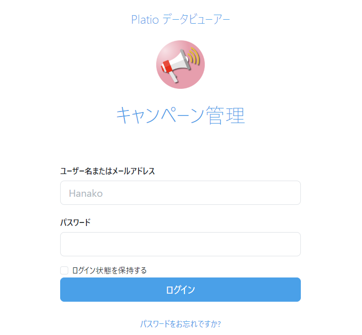 スクリーンショット 2024-04-02 112735.png
