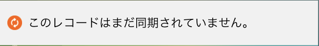 IMG_1494.PNG