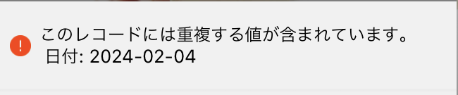 IMG_1495.PNG