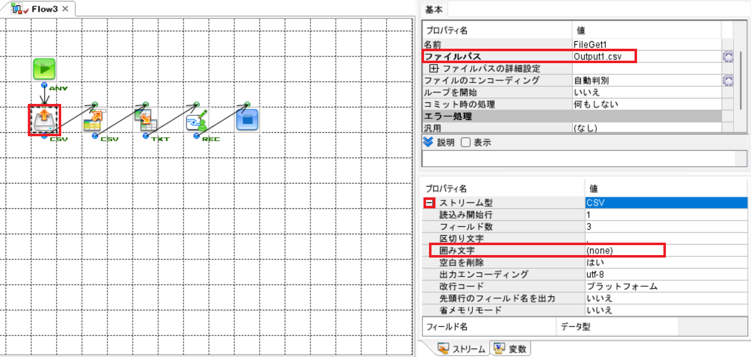 スクリーンショット 2024-04-15 160224.png