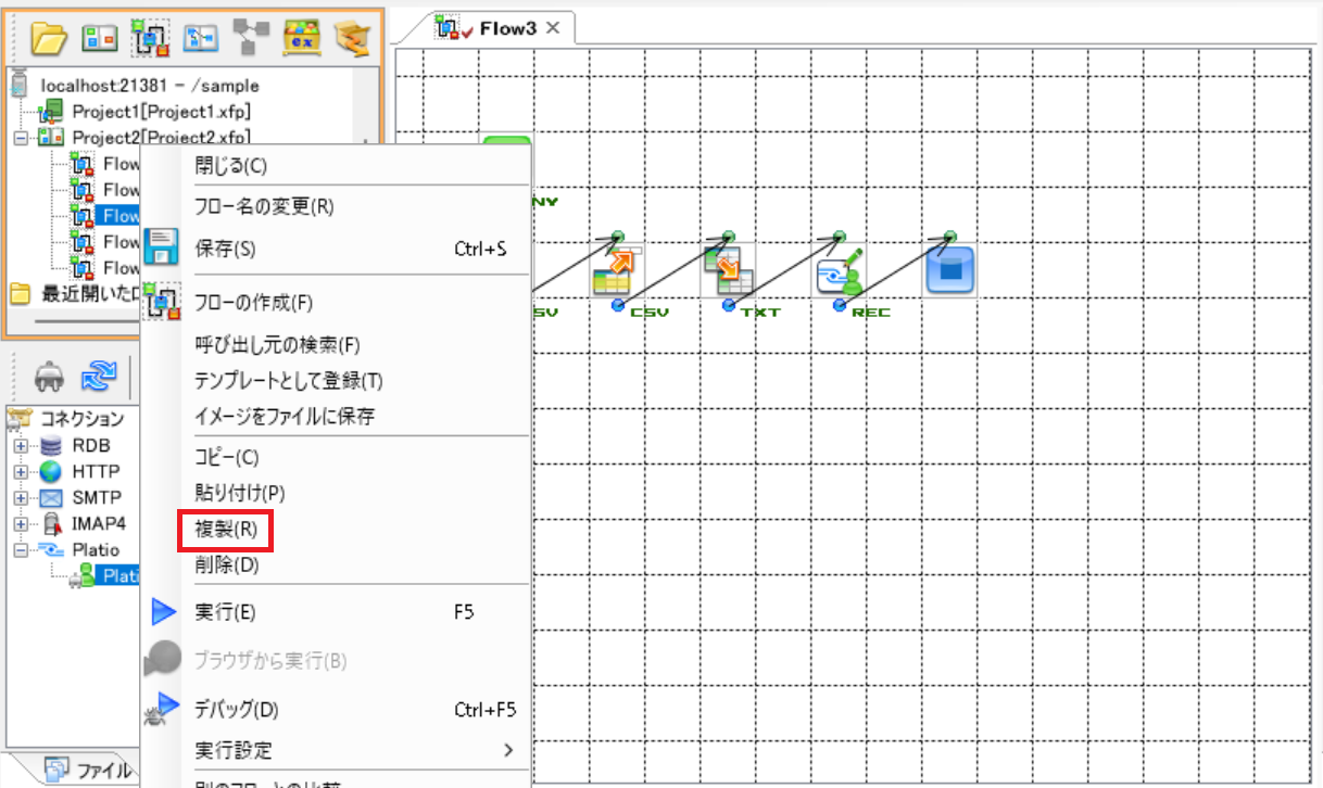 スクリーンショット 2024-04-15 161033.png