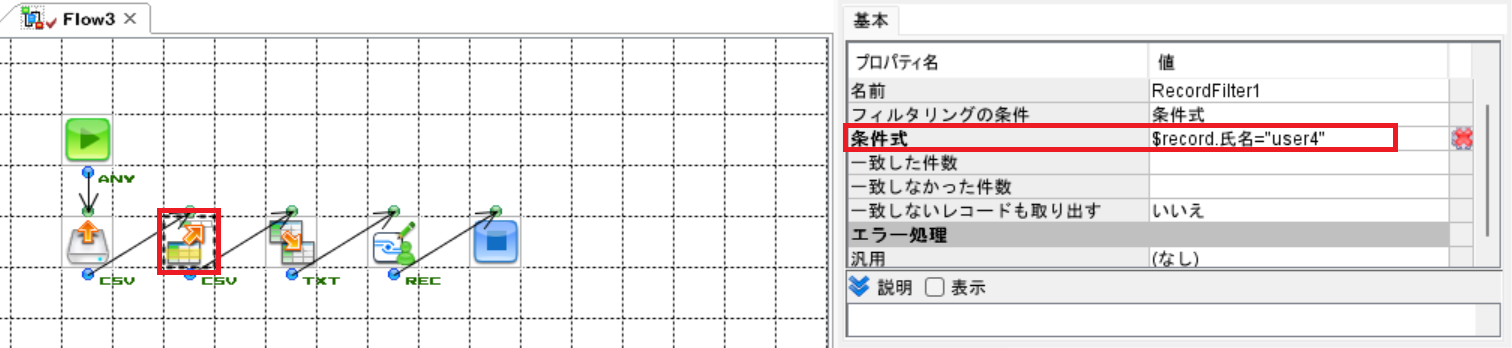 スクリーンショット 2024-04-15 160658.png