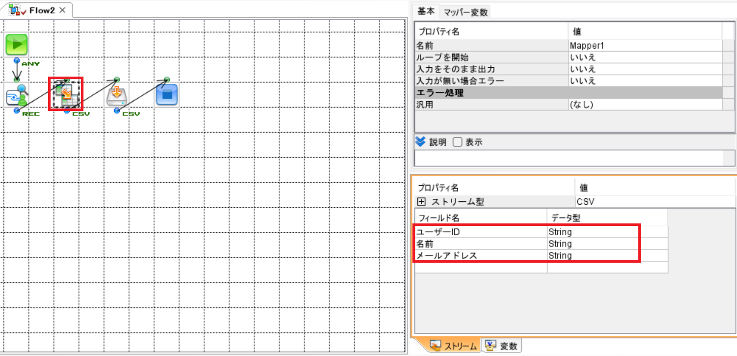 スクリーンショット 2024-04-16 105811.png