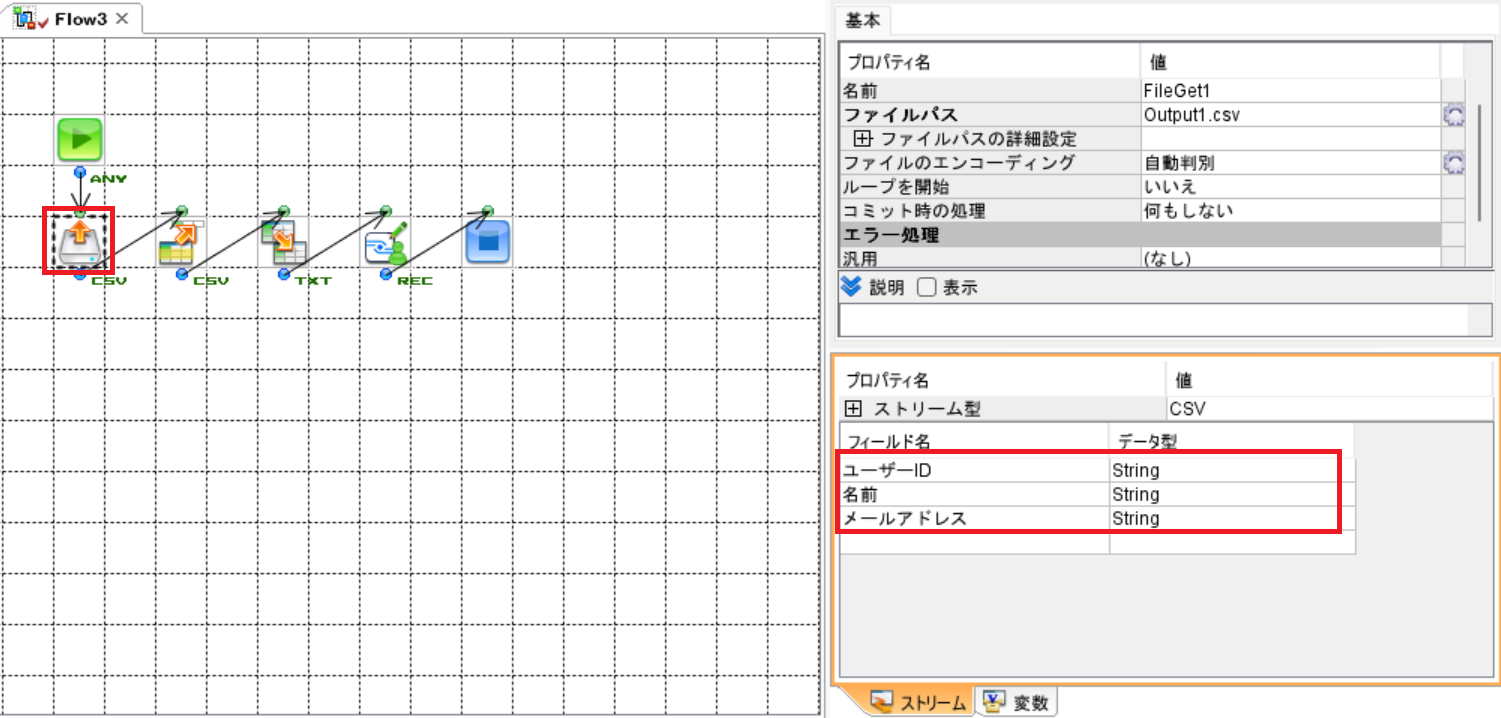スクリーンショット 2024-04-16 110038.png