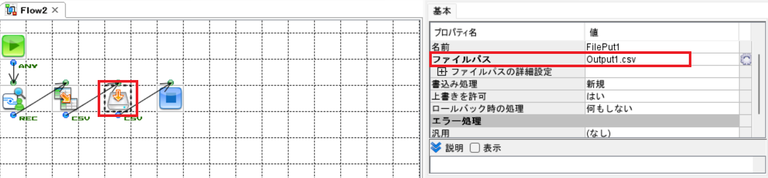 スクリーンショット 2024-04-16 105539.png