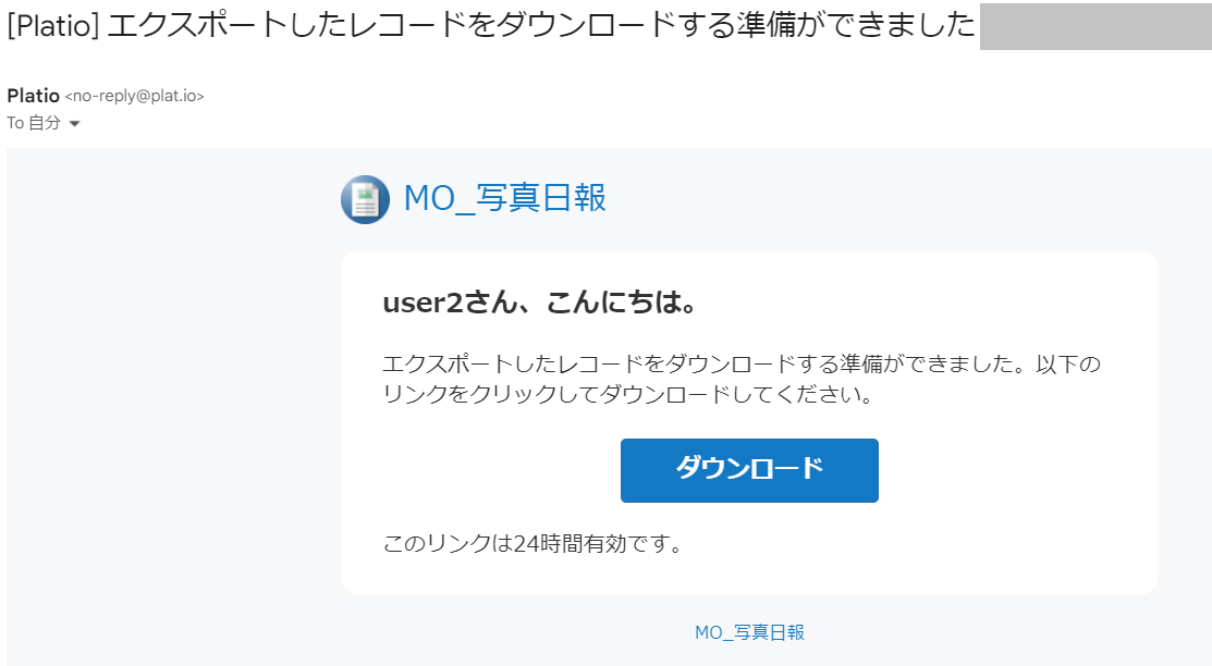 スクリーンショット 2024-04-12 173155 - コピー.png