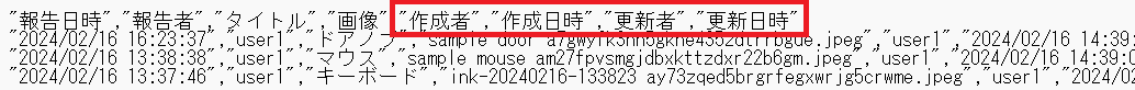 スクリーンショット 2024-04-25 100834 - コピー.png