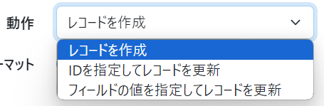 スクリーンショット 2024-04-30 155247.png