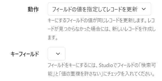 スクリーンショット 2024-04-30 155833.png