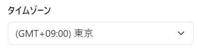 スクリーンショット 2024-04-30 155320.png