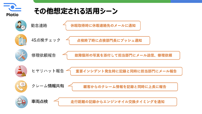 beginner_img09.png