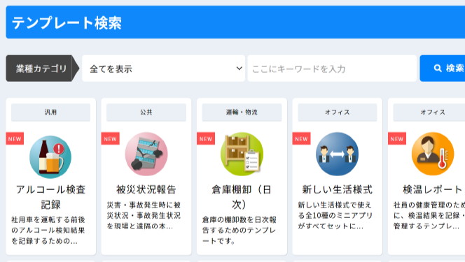 beginner_img04.png