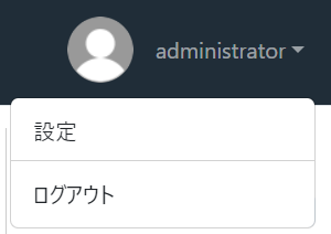 スクリーンショット 2024-05-22 101117.png