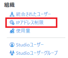 スクリーンショット 2024-05-29 141950 - コピー.png