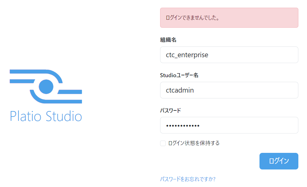 スクリーンショット 2024-05-29 142320.png