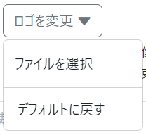 スクリーンショット 2024-05-29 152317.png