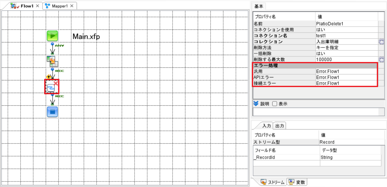 スクリーンショット 2024-06-04 135147.png