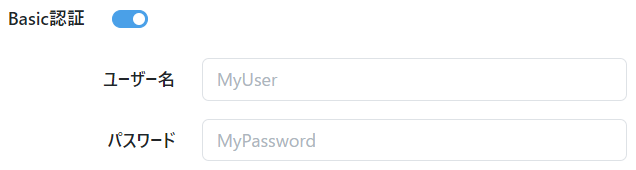 スクリーンショット 2024-08-22 163351.png