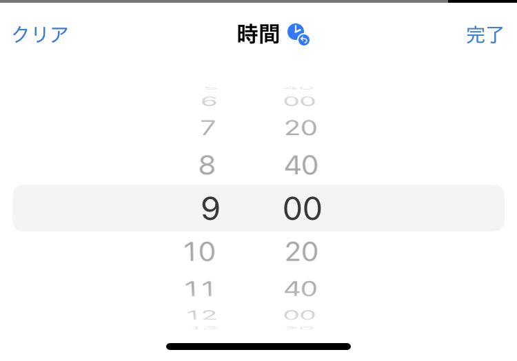 IMG_1626.png