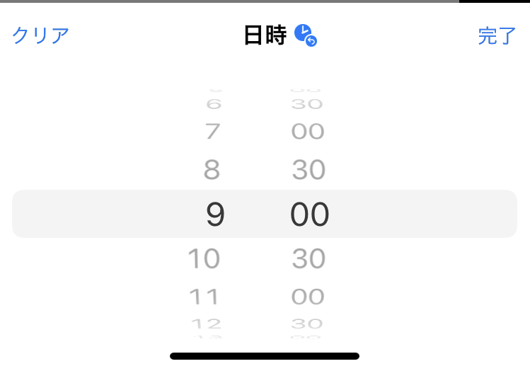IMG_1625.png