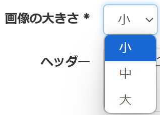 スクリーンショット 2025-02-13 101836.png