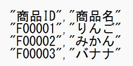 スクリーンショット 2025-02-13 114918.png