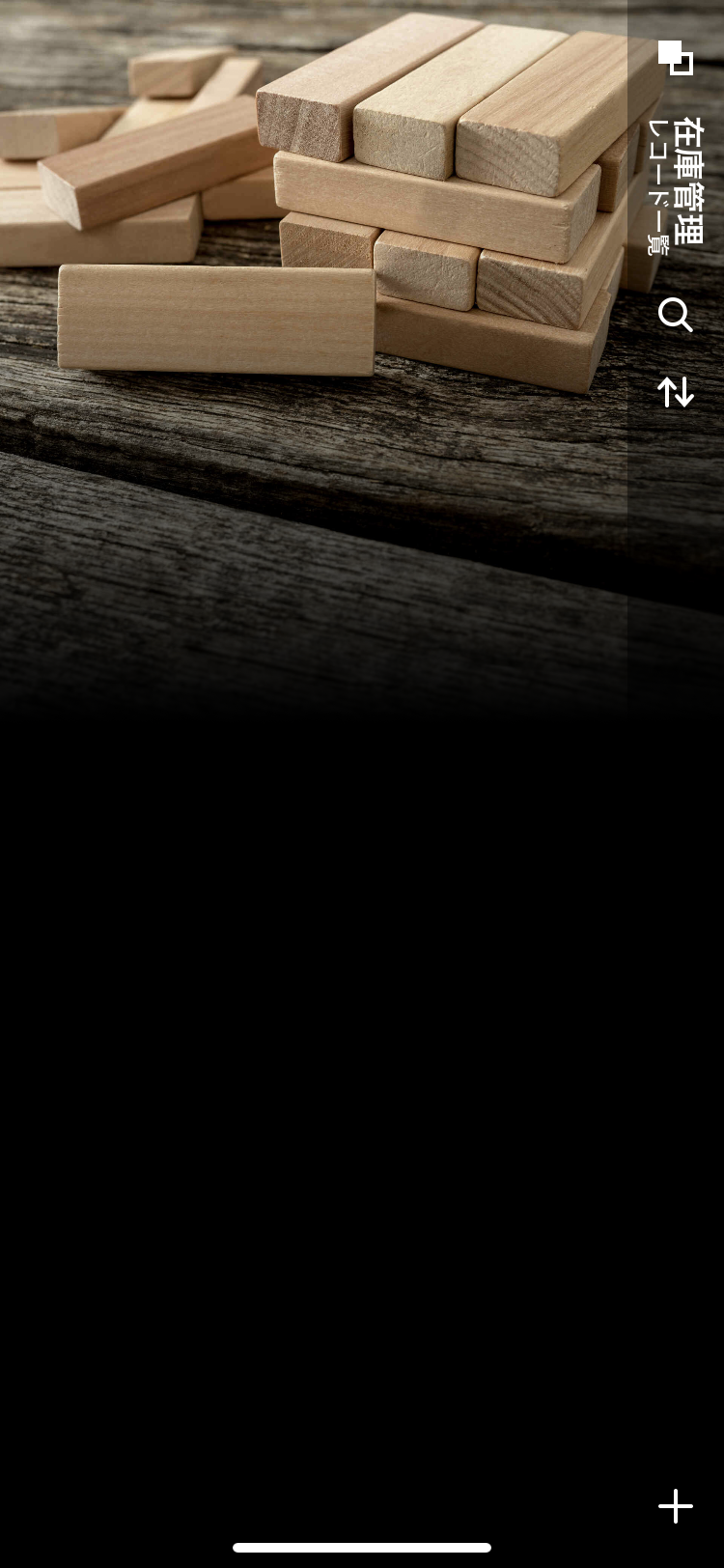IMG_1700.PNG