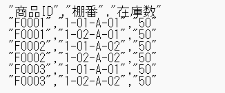 スクリーンショット 2025-02-19 152918.png