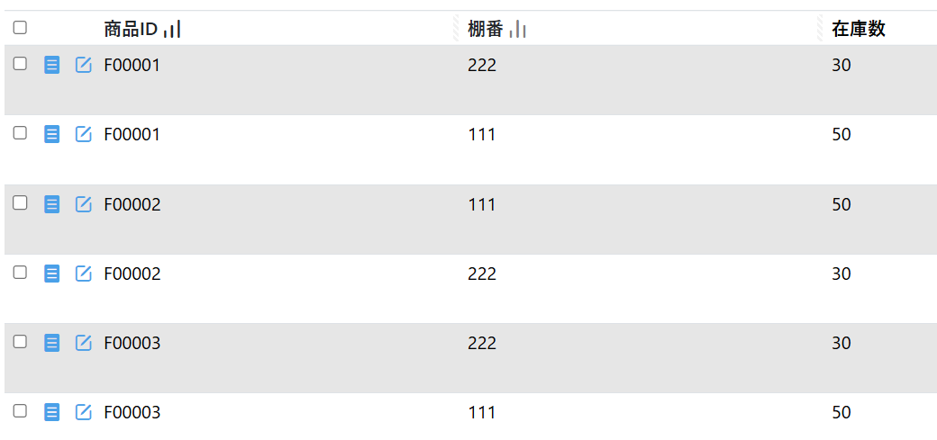 スクリーンショット 2025-02-19 184908.png