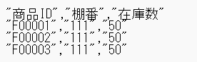 スクリーンショット 2025-02-19 184115.png
