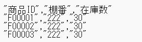 スクリーンショット 2025-02-19 184655.png