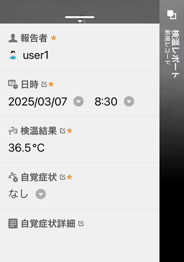 IMG_1728.PNG