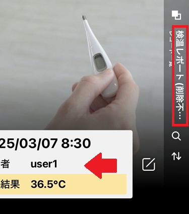 IMG_1731.PNG