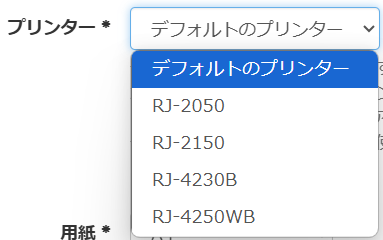 スクリーンショット 2025-04-02 111313.png
